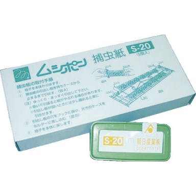 【CAINZ-DASH】朝日産業 ムシポンカートリッジ　緑　（５個入） S-20【別送品】