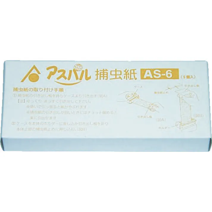 【CAINZ-DASH】朝日産業 ムシポンカートリッジ 白 MP-061用 (5個入) AS-6【別送品】