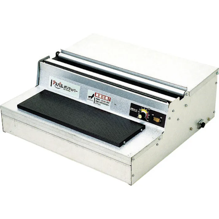 【CAINZ-DASH】朝日産業 アスパル ポリラッパー B-45PN B-45PN【別送品】