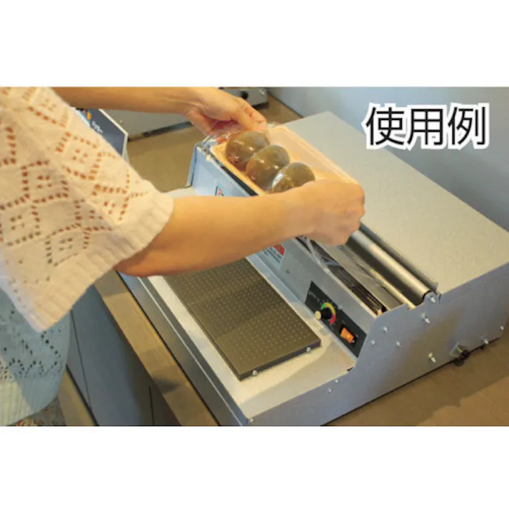 【CAINZ-DASH】朝日産業 アスパル ポリラッパー B-45PN B-45PN【別送品】