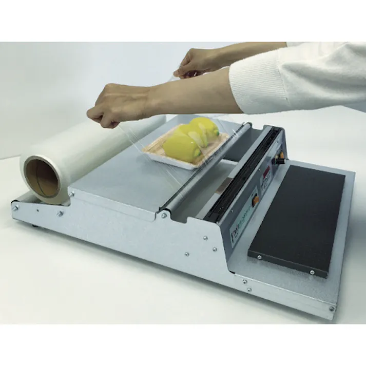 【CAINZ-DASH】朝日産業 アスパル ポリラッパー B-45PN B-45PN【別送品】