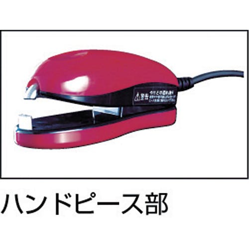 CAINZ-DASH】朝日産業 超音波ホッチキス キュッパ QP-01【別送品 