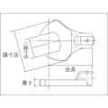 【CAINZ-DASH】東日製作所 ＳＨ型オープンヘッド　許容トルク３．５　二面寸法７ｍｍ SH8DX7【別送品】