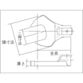 【CAINZ-DASH】東日製作所 ＳＨ型オープンヘッド　許容トルク１４．０　二面寸法１０ｍｍ SH8DX10【別送品】