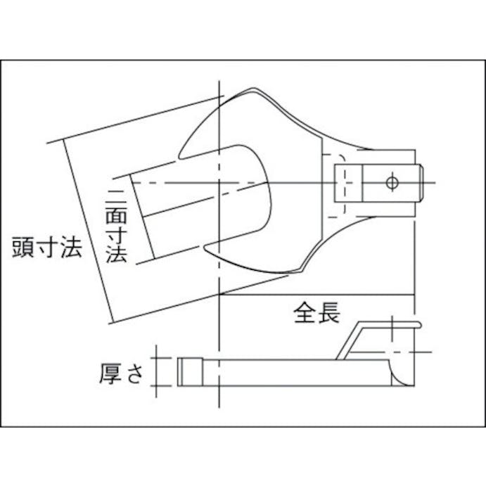 【CAINZ-DASH】東日製作所 ＳＨ型オープンヘッド　許容トルク１５．０　二面寸法１２ｍｍ SH8DX12【別送品】