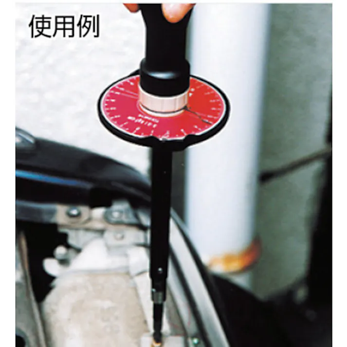 【CAINZ-DASH】東日製作所 ボックスビット 94【別送品】