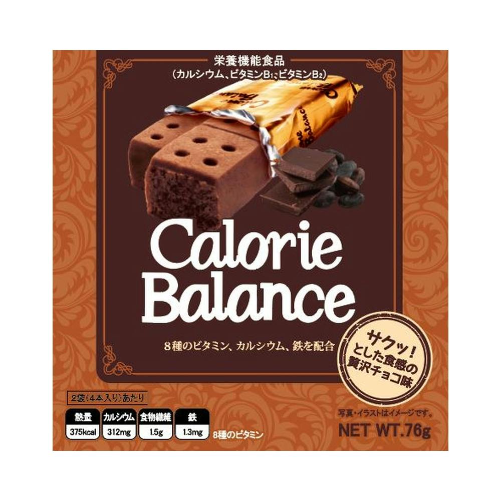 ヘテパシフィック カロリーバランス チョコ 2袋(4本入り) 栄養補助食品・機能性食品 ホームセンター通販【カインズ】
