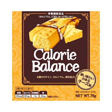 ヘテパシフィック カロリーバランス チーズ 2袋(4本入り)