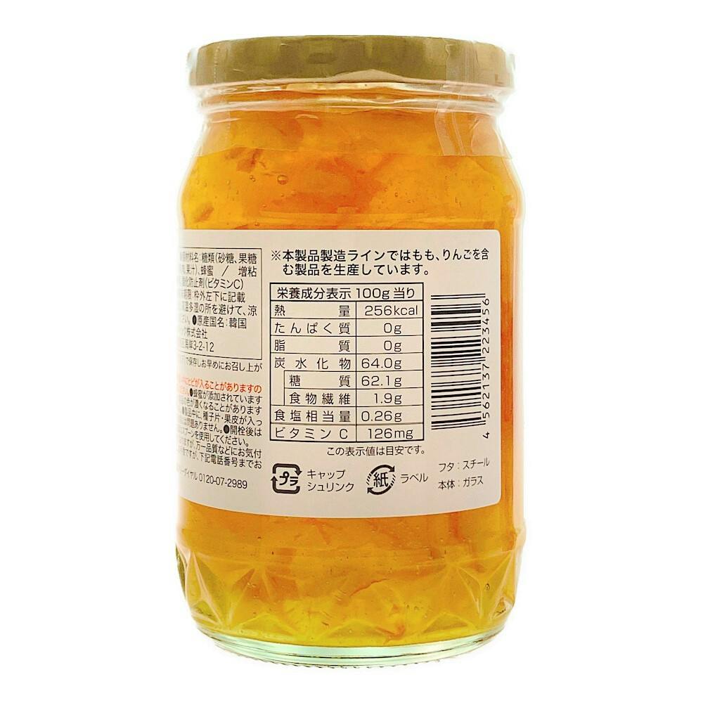 楽天市場】しまんと はちみつ 140g 蜂蜜 国産 非加熱 百花蜜