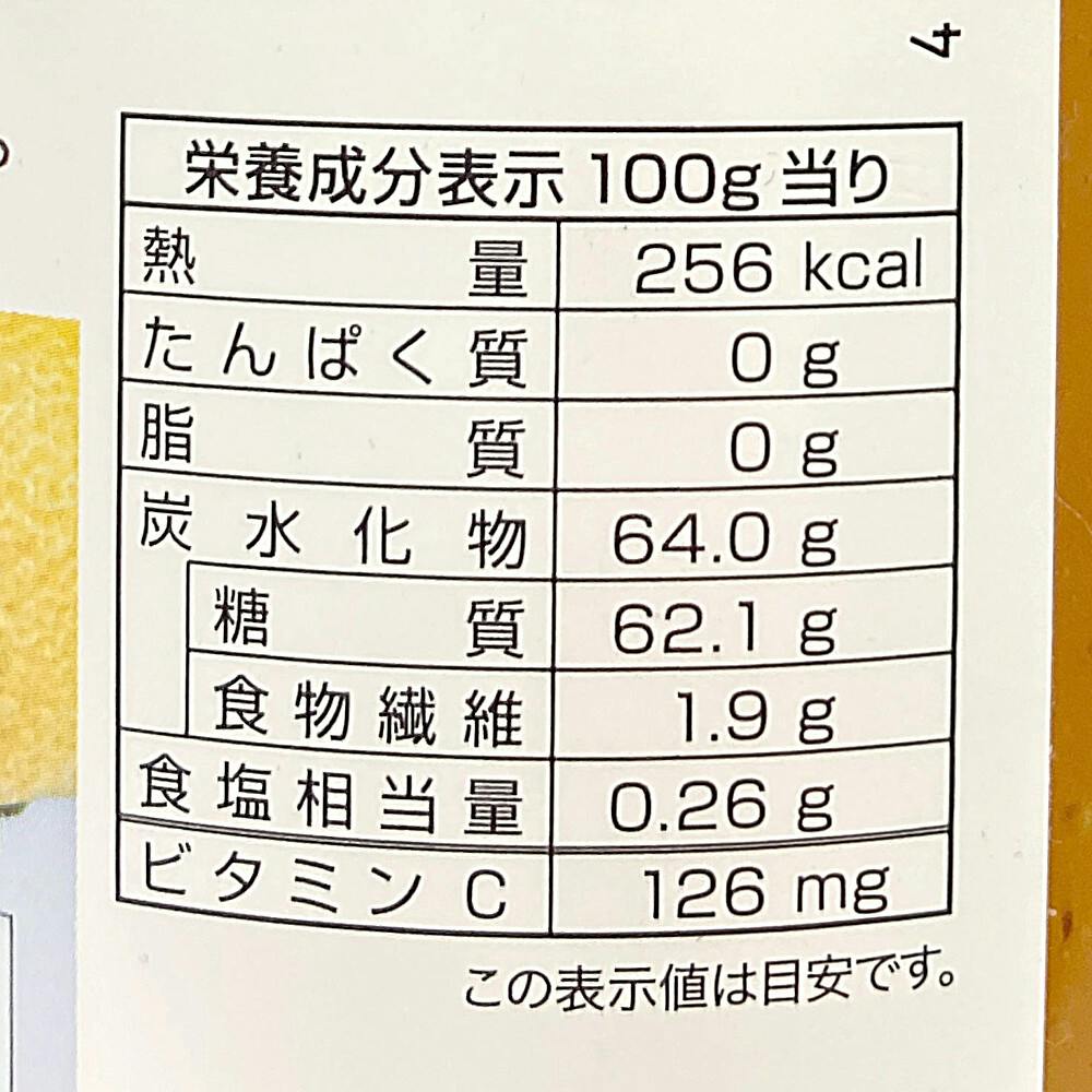◎6月特典◎ꕤ*˸ハチミツ柚出品✻*˸ꕤ ◎6月特典◎ꕤ*˸ハチミツ柚様専用出品✻*˸ꕤ - メルカリ