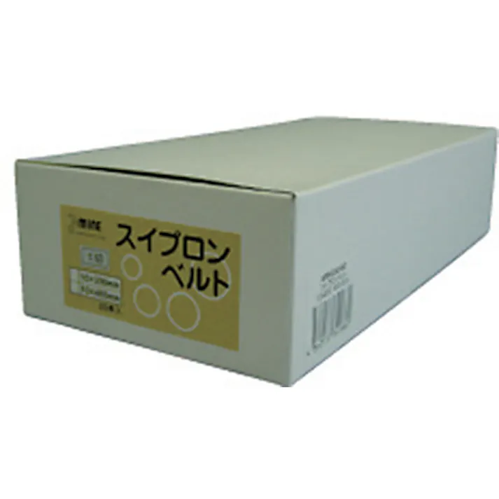 【CAINZ-DASH】オフィスマイン スイプロンベルト330-320 (20本入) SPB-330-320【別送品】