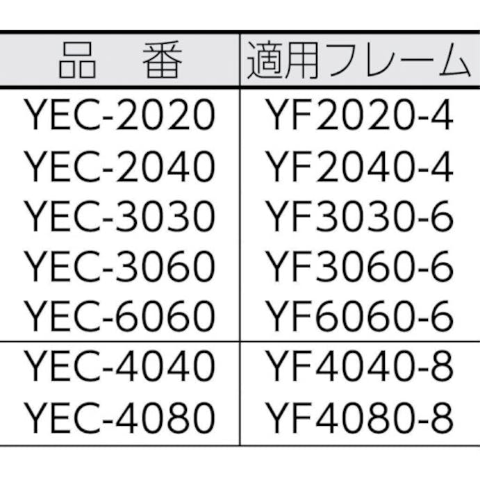 【CAINZ-DASH】ヤマト エンドキャップＹＥＣ－２０４０ YEC-2040【別送品】