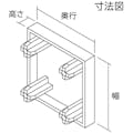 【CAINZ-DASH】ヤマト エンドキャップＹＥＣ－３０３０ YEC-3030【別送品】