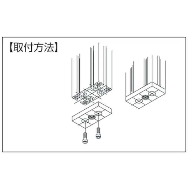 【CAINZ-DASH】ヤマト レベルフットベースYFB-2040-4 YFB-2040-4【別送品】
