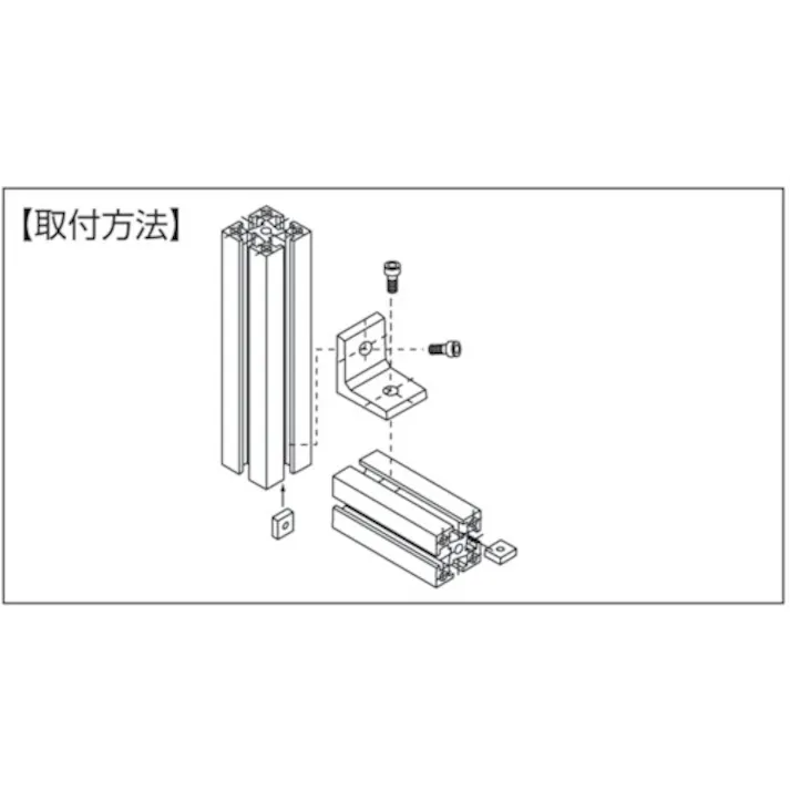 【CAINZ-DASH】ヤマト スチールブラケット(M8)YSB-4034-8 YSB-4034-8【別送品】