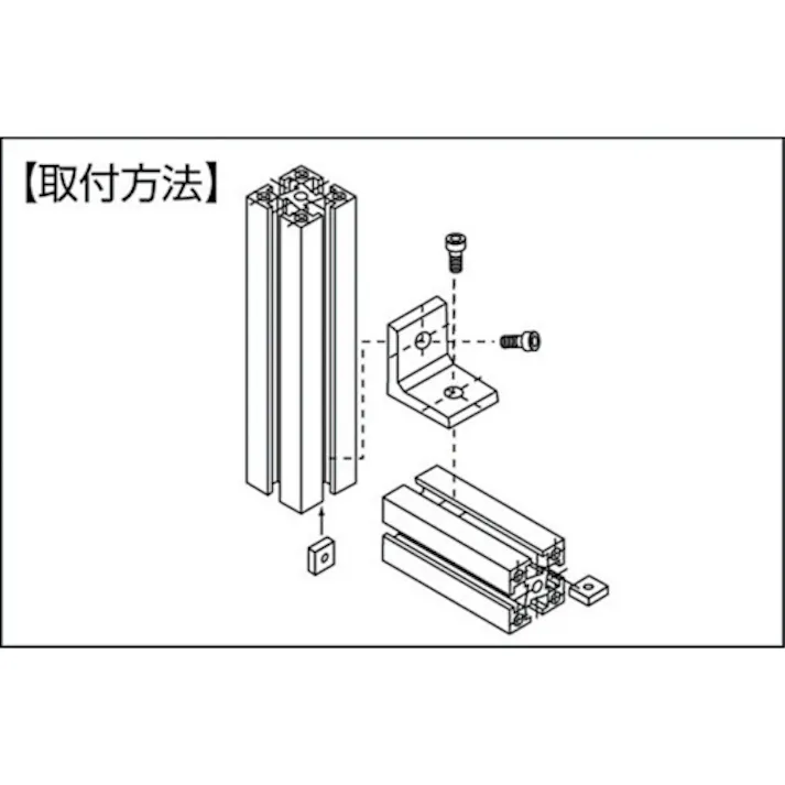 【CAINZ-DASH】ヤマト スチールブラケット(M8)YSB-4074-8 YSB-4074-8【別送品】