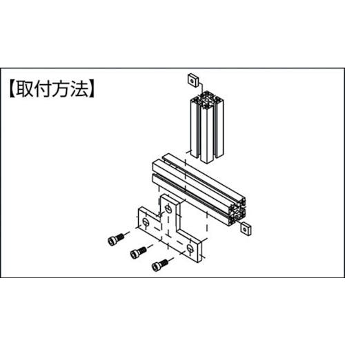 CAINZ-DASH】ヤマト スチールブラケット（プレート）YSB－8484