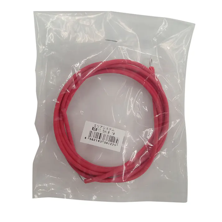 アポロ エリア高圧線(1.5m)