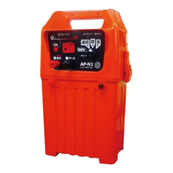 アポロ エリアシステム AP-N3【別送品】