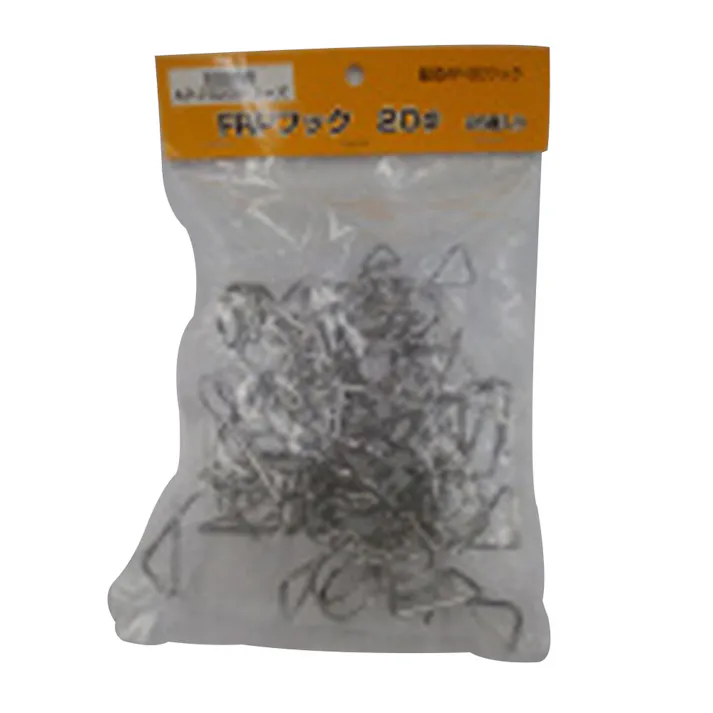 電気柵FRPポール用フック碍子 20mm 25個入り