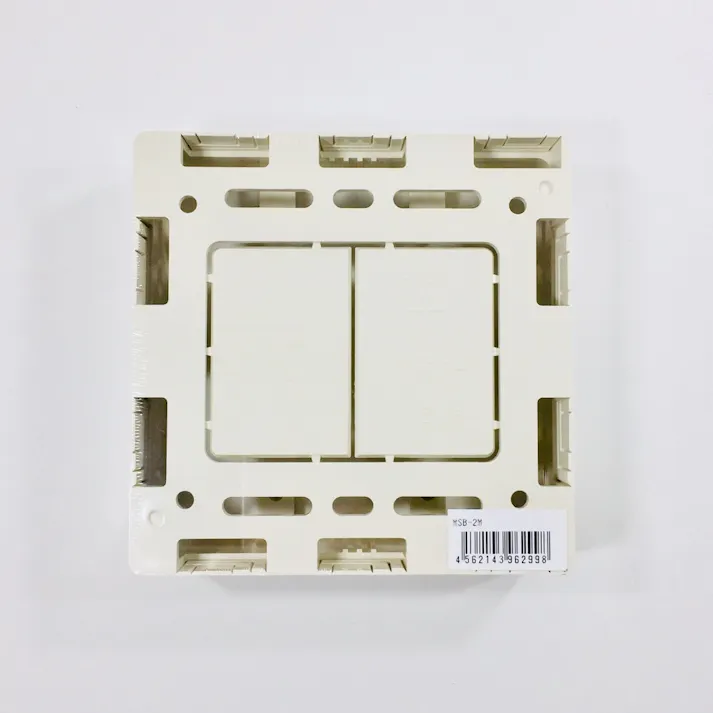 未来工業 モール用スイッチボックス 2ヶ用 ミルキーホワイト MSB-2M