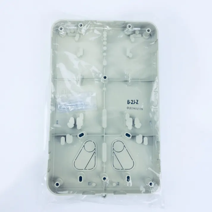 未来工業 積算電力計取付板 ベージュ B-2J-Z