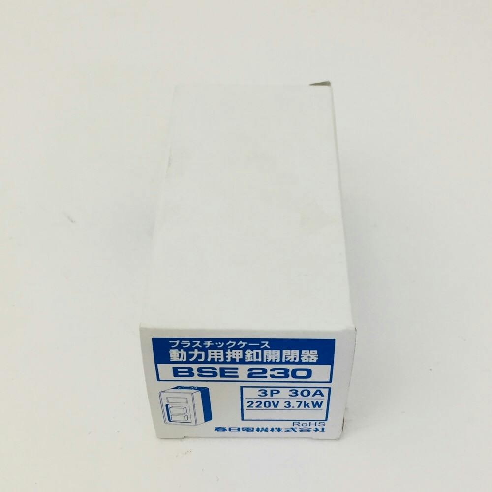 かいり　手動開閉仕様 Amazon | 三恵工業(Sankei) スタビライザーリンク SL-T220-M