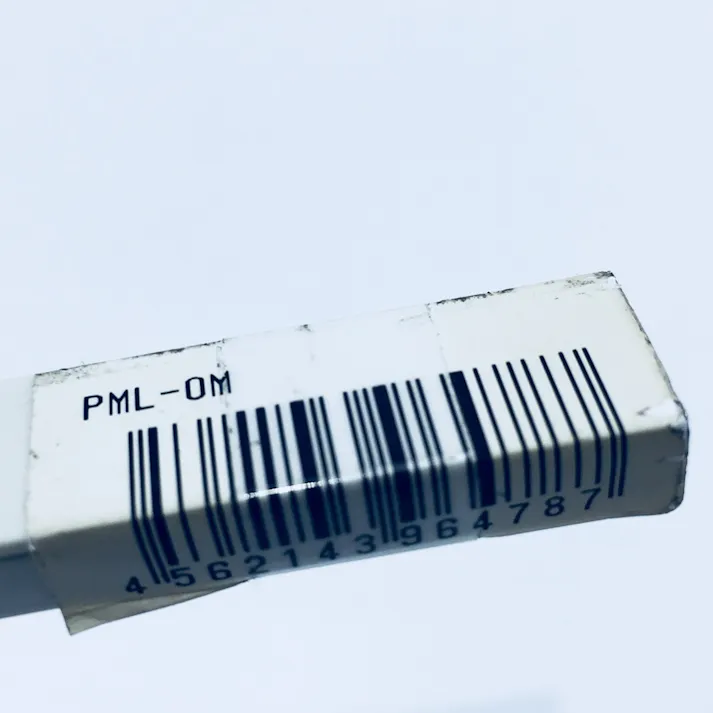 未来工業 プラモール 0号 ミルキーホワイト PML-0M