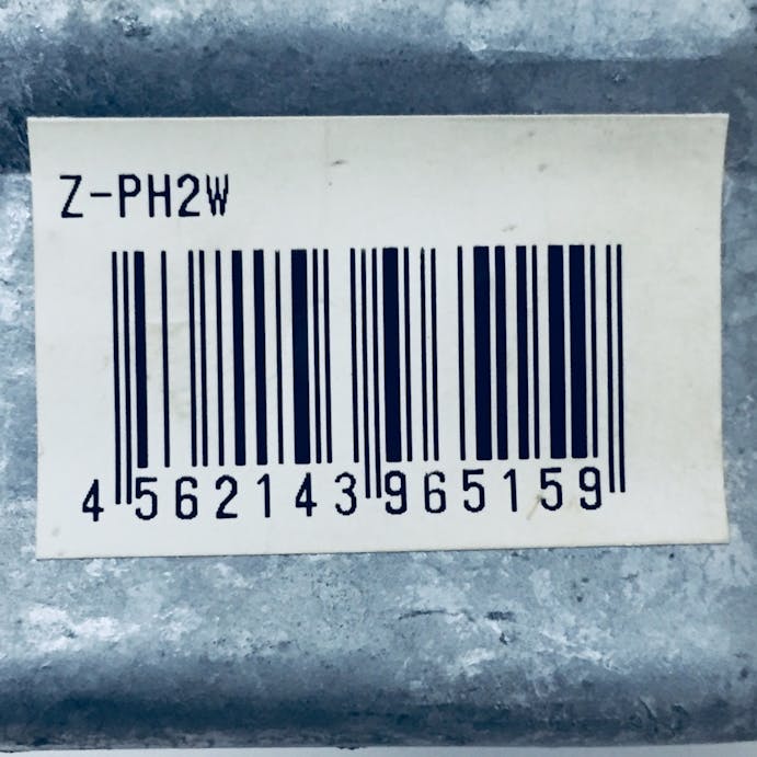 ネグロス電工 パイラック 一般形鋼用管支持金具 Z-PH2W