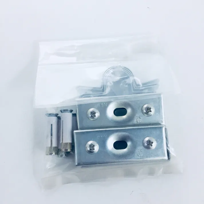 サドルベースキット E19用 SBE19 4個入