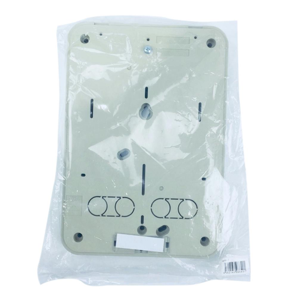 みど様ご確認ページ カードお取り引き制限時のご利用内容確認通知 | エムアイカード