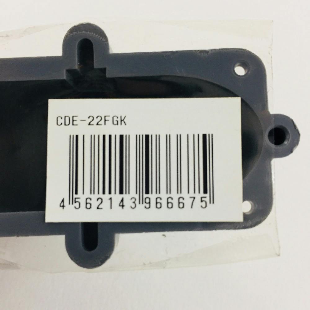 未来工業 CD管 F・ころエンド 釘付 CDE-22FGK | 配線部品 通販