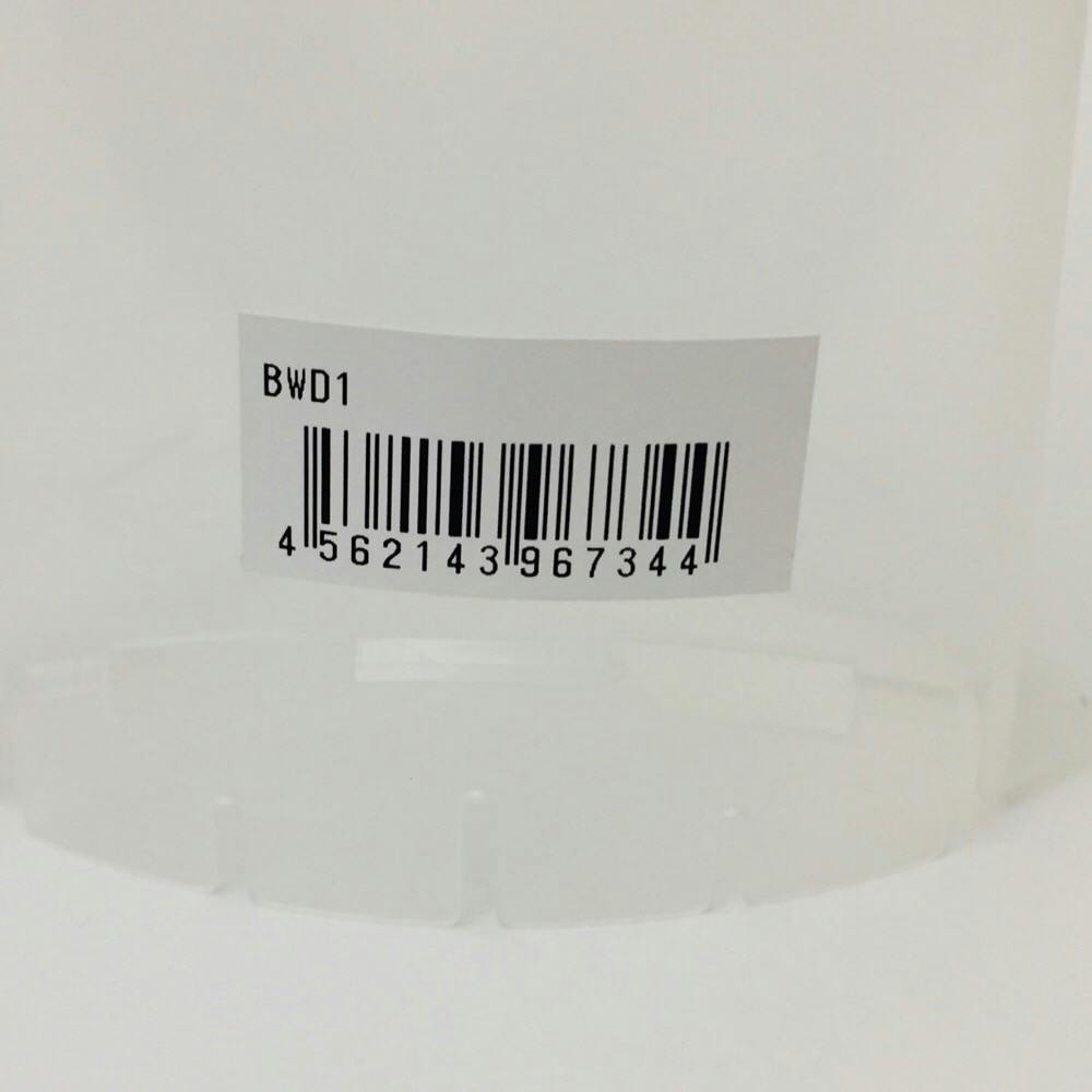 ネキョ ネグロス電工 ジョイントボックス BWD1 | 配線部品 通販