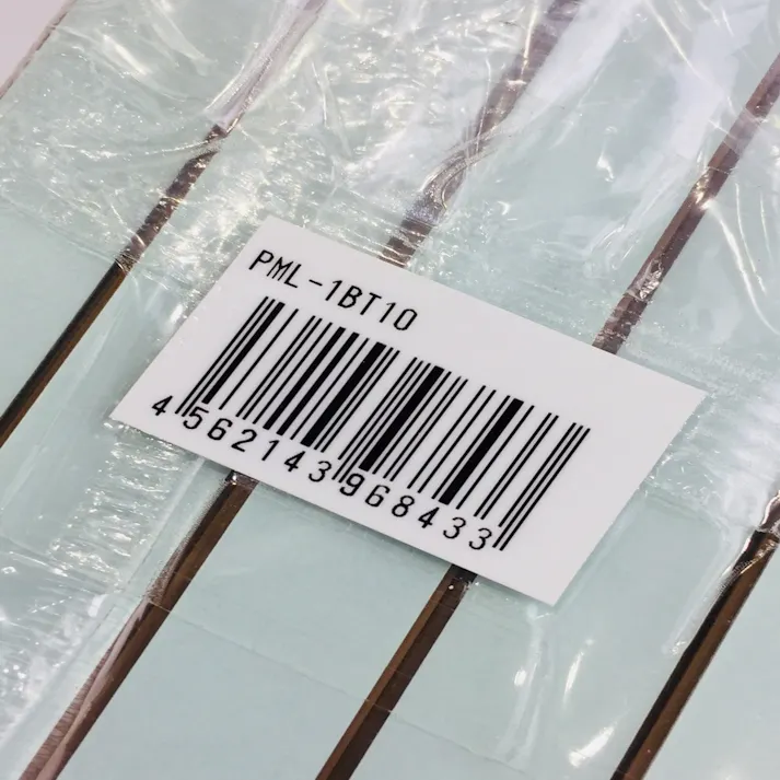 未来工業 プラモール 1号 テープ付 ブラウン PML-1BT 10本入