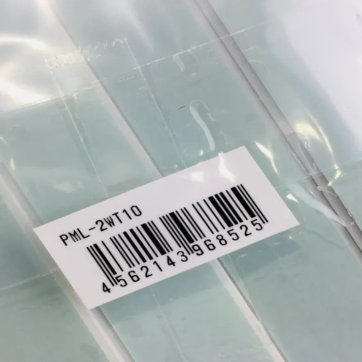 未来工業 プラモール 2号 テープ付 ホワイト PML-2WT 10本入