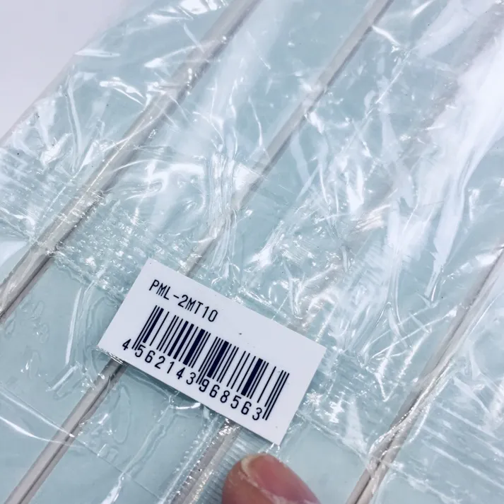 未来工業 プラモール 2号 テープ付 ミルキーホワイト PML-2MT 10本入