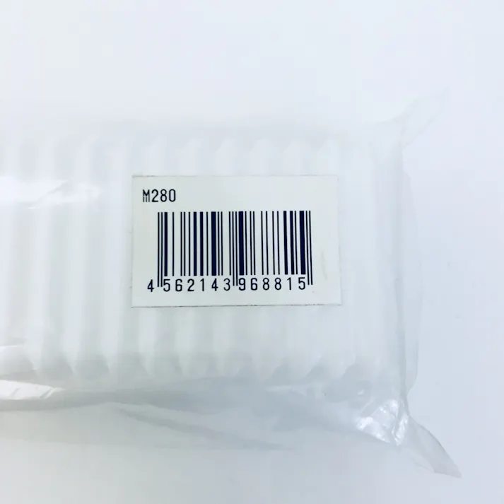 モールフレキ B型 ホワイト M280