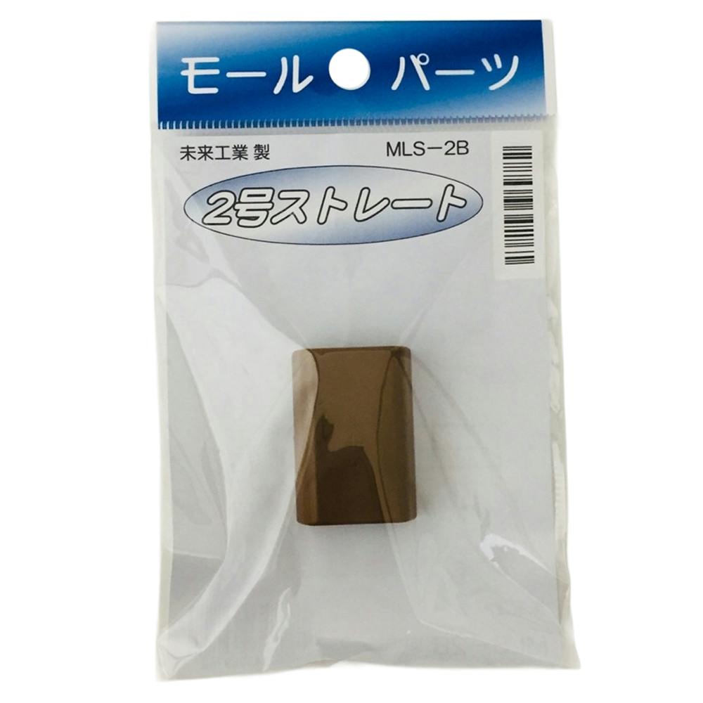 malowさま専用　2ほん Today's momoko 2507 - PetWORKs Store