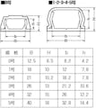 未来工業 プラモール 3号 2M ミルキーホワイト PML-3M2