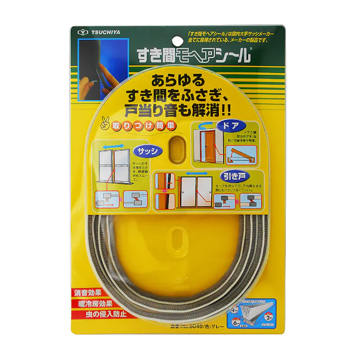 槌屋 すき間モヘアシール グレー No.6040 幅6mm×高さ4mm×長さ2m