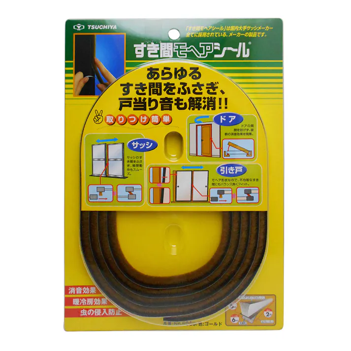 槌屋 すき間モヘアシール ゴールド No.6060 幅6mm×高さ6mm×長さ2m
