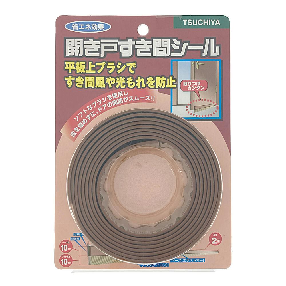 槌屋 開き戸すき間シール ゴールト SB200SGO 幅10mm 高さ10mm 長さ2m