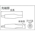 【CAINZ-DASH】サトーパーツ クリップ　Ｃ－４シリーズ　Ｍサイズ　全長４８ｍｍ　赤　５個入 C-4-M-R【別送品】