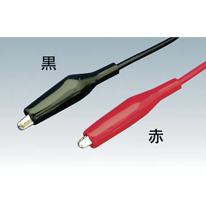 【CAINZ-DASH】サトーパーツ クリップ C-4シリーズ Mサイズ 全長48mm 赤 5個入 C-4-M-R【別送品】