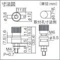 【CAINZ-DASH】サトーパーツ ターミナル　Ｔ－３７５－１２　赤　５個入 T-375-12-R【別送品】