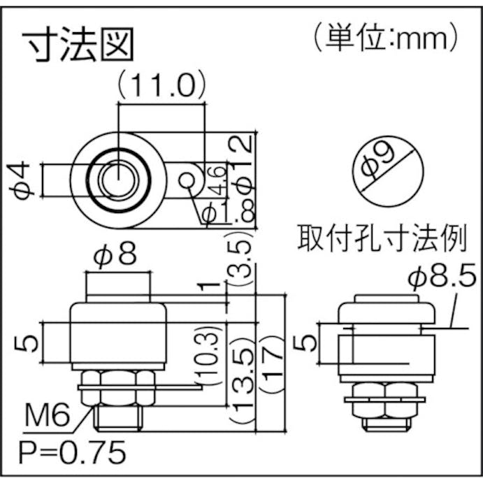 【CAINZ-DASH】サトーパーツ チップジャック　ＴＪ－５６３　黒　５個入 TJ-563-B【別送品】