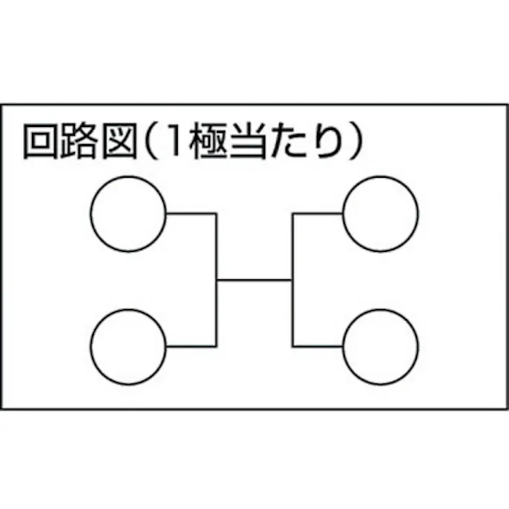 【CAINZ-DASH】サトーパーツ スクリューレス端子台 ML-1700-B-4P【別送品】