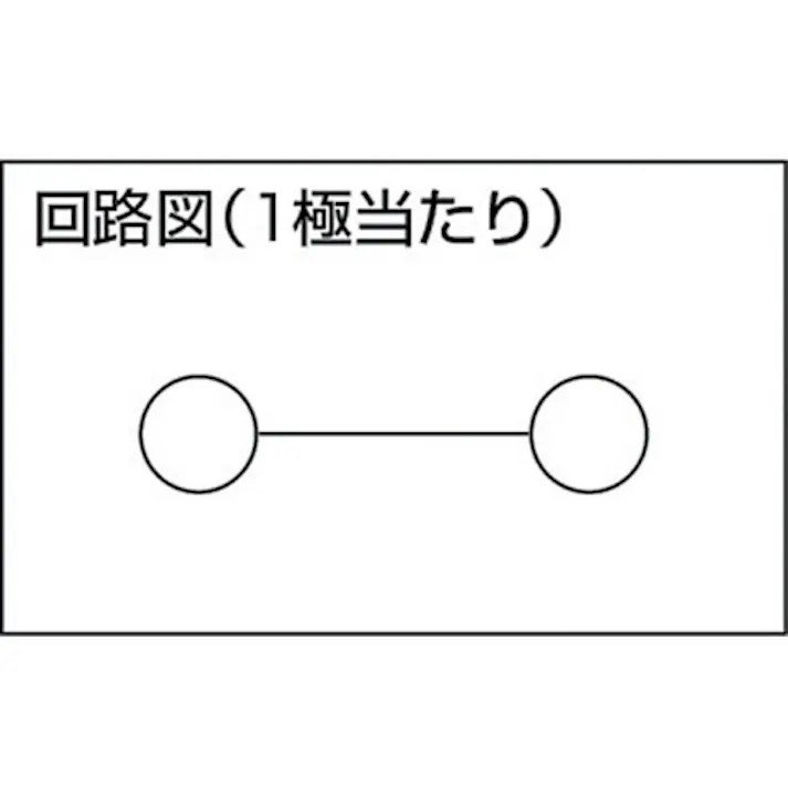 【CAINZ-DASH】サトーパーツ スクリューレス端子台 ML-1700-A-3P【別送品】