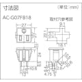 【CAINZ-DASH】エコー電子 ソケット AC-G07FB18【別送品】