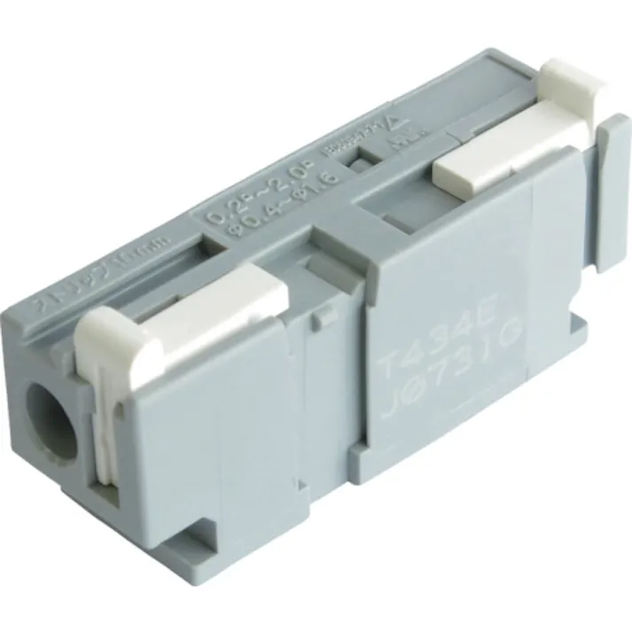 【CAINZ-DASH】サトーパーツ 連結可能型スクリューレス端子台 ML-7000 白 ML-7000-W【別送品】